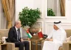تكاتف أردني قطري لخفض التصعيد الإقليمي ومواجهة التحديات في المنطقة