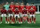 تعرف على موعد مباراة الأهلي القادمة بعد التعادل مع سيراميكا كليوباترا في الدوري المصري