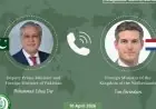 باكستان وهولندا تعززان التعاون لمواجهة التحديات الإقليمية ودعم السلام والأمن