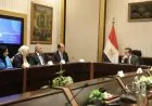 وزير الصحة يناقش أحدث التطورات في مدينة اللقاحات وإطلاق أكاديمية VBC