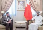 الخارجية البحرينية تستدعي القائم بأعمال سفارة العراق وتسلمه احتجاج رسمي بسبب تصرفات غير مقبولة