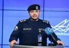الداخلية الكويتية تؤكد استقرار وأمان الأجواء في البلاد وعدم رصد أي تهديدات