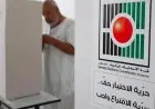 لجنة الانتخابات المركزية في فلسطين تؤكد عدم إعادة فتح باب التسجيل للانتخابات المحلية