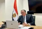نائب وزير الخارجية يلتقي الجاليات المصرية في دول متعددة لتعزيز العلاقات والتواصل