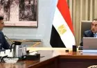 رئيس الوزراء يستعرض أحدث مستجدات البرنامج الوطني لتطوير صناعة السيارات