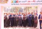 وزيرة التضامن تفتتح معرض ديارنا زهور الربيع في المتحف الزراعي بصور مميزة