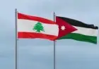 الأردن يعبر عن ترحيبه بإعلان الرئيس الأمريكي بشأن وقف إطلاق النار في لبنان