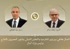 وزير الخارجية يعبر عن ترحيبه بإعلان واشنطن عن اتفاق وقف إطلاق النار في لبنان