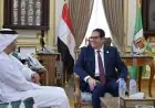 رئيس جامعة القاهرة يعزز التعاون الأكاديمي مع سفير الإمارات في مصر