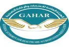 الهيئة العامة للاعتماد والرقابة الصحية تطلق مجلة جهار الجديدة لتعزيز الثقافة الصحية