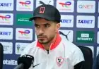 تفاصيل إصابة عمر جابر أمام شباب بلوزداد يكشفها نادي الزمالك
