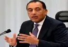 رئيس الوزراء يكشف اليوم عن تفاصيل مشروع استثماري ضخم يغير مستقبل الاقتصاد