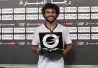 مودي ناصر يكشف سر توقيعه للزمالك الصيف المقبل
