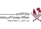 قطر تعبر عن إدانتها للهجوم الذي استهدف دورية اليونيفيل في جنوب لبنان