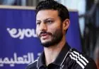 تخفيف عقوبة محمد الشناوي حارس الأهلي وتأثيرها على مباراته المرتقبة ضد الزمالك