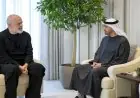 الإمارات وألبانيا تتعاونان لمناقشة تطورات الأوضاع الإقليمية
