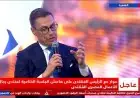 الرئيس الفنلندي يؤكد في بث مباشر أن مصر وفنلندا نموذج للعلاقات المتميزة ونسعى لتعزيز التعاون بين البلدين