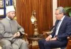وزير الأوقاف يناقش تعزيز التعاون والحوكمة مع رئيس المركزي للمحاسبات