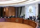 رئيس الوزراء يقود اجتماع المجلس الأعلى للطاقة لمناقشة التطورات الجديدة
