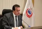مصر تتصدر ريادة علاج الأورام من خلال شراكات دولية قوية حسب وزير الصحة