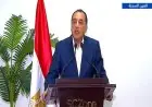 رئيس الوزراء يؤكد استمرار نمو الاقتصاد المصري بشكل جيد رغم تداعيات الحرب