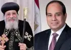 الكنيسة الأرثوذكسية تحتفل عيد تحرير سيناء مع الرئيس السيسي والمصريين