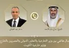 تواصل هاتفي بين وزير الخارجية ونظيره الكويتي لمناقشة الأوضاع الإقليمية الراهنة