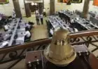 مؤشرات البورصة المصرية تسجل ارتفاعاً ملحوظاً في ختام تعاملات اليوم