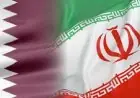قطر وإيران تتعاونان من أجل تعزيز جهود السلام في المنطقة