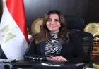 وزيرة التنمية المحلية والبيئة تراقب عن كثب جودة الخدمات المقدمة للمواطنين في القليوبية