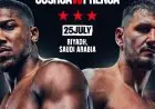 جوشوا يستعد للعودة إلى حلبات الملاكمة بنزال مثير في الرياض هذا العام