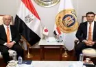 وزير الصناعة يناقش مع سفير اليابان في القاهرة فرص تعزيز الاستثمارات اليابانية في مصر