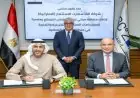 رئيس هيئة قناة السويس يوقع مشروع ألفا سمارت لتطوير مجمع مصانع جاهزة في السخنة الصناعية