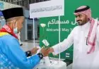 مبادرة بشائر الوصول لتسهيل استقبال رحلات الضيوف القادمين من الخارج