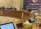 برلمانية حماة الوطن تؤكد أن التأمين الصحي الشامل يمثل ثورة في تحقيق العدالة الاجتماعية