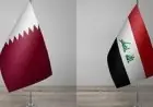 العراق وقطر يستعرضان آفاق تعزيز العلاقات الثنائية وتطوير التعاون المشترك