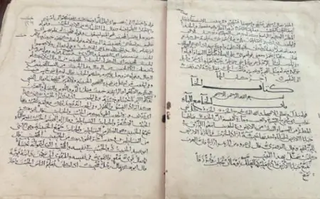 اكتشاف مخطوطة تاريخية سعودية تعود للقرن الرابع الهجري
