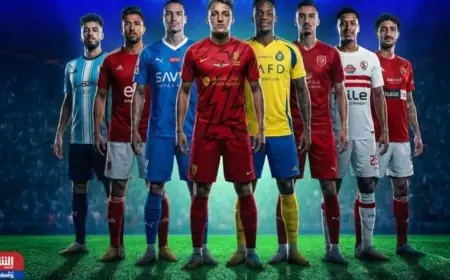 ميركاتو الشرق 2025 يشهد إنفاق الأندية العربية 1.2 مليار دولار لاستقطاب نجوم كرة القدم