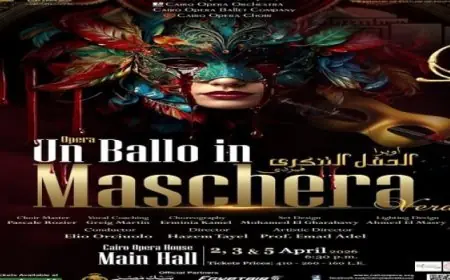 أوبرا القاهرة تقدم عرض فيردى الحفل التنكري على المسرح الكبير لمدة 3 ليالٍ مميزة