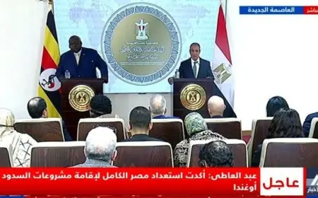 عبدالعاطي يبرز التزام الرئيس السيسي بتعزيز العلاقات مع أوغندا