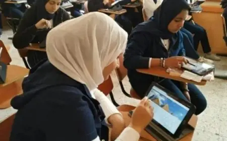 غلق باب التسجيل الإلكتروني لاستمارة الثانوية العامة 2026 اليوم الفرصة الأخيرة للطلاب