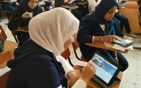 المواد الدراسية لطلاب الثانوية العامة في النظام الجديد لعام 2026 فرصة لتحسين التعليم