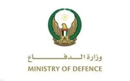 الدفاعات الجوية الإماراتية تحبط هجومًا بصواريخ باليستية وطائرات مسيرة