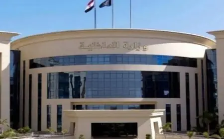 وزارة الداخلية ترفع مستوى الاستعداد لمواجهة تقلبات الطقس القاسية