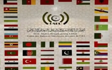 احتفالية مميزة بمناسبة ذكرى فريد الأطرش في دار الأوبرا للموسيقى العربية