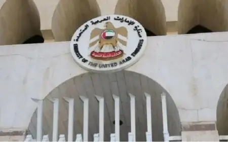 البحرين تعبر عن إدانات قوية لأعمال الشغب والاعتداء على سفارة الإمارات في دمشق