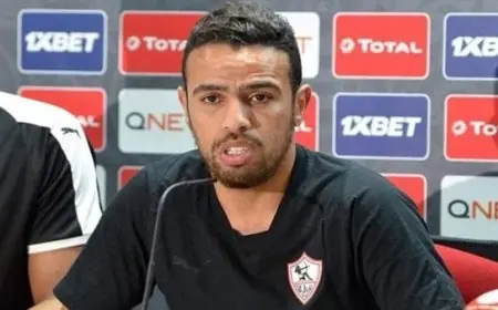 حازم إمام يثني على ناشئي الزمالك ويؤكد أن تتويج فريق 2010 ببطولة الجيزة نتيجة جهود القطاع الشاب