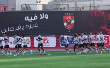 عودة ثلاثي الأهلي للتدريبات الجماعية قبل مواجهة سيراميكا في الدوري المصري