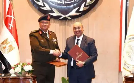 القوات المسلحة تعقد اتفاق تعاون مثير مع وزارة التعليم لتعزيز التعليم في البلاد