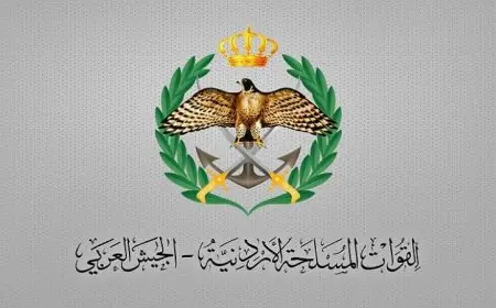 الجيش الأردني يعلن عن نجاحه في إسقاط صاروخين وطائرتين مسيرتين إيرانيتين دون وقوع إصابات خلال 24 ساعة
